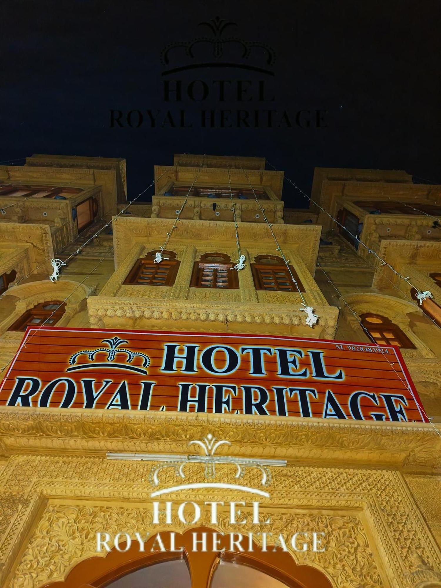 Hotel Royal Heritage ジャイサルメール エクステリア 写真