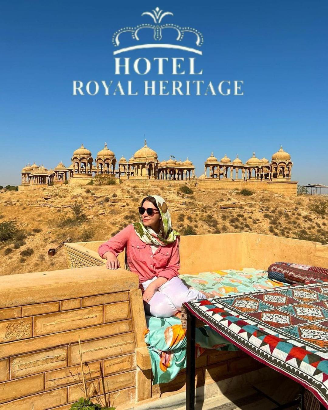 Hotel Royal Heritage ジャイサルメール エクステリア 写真