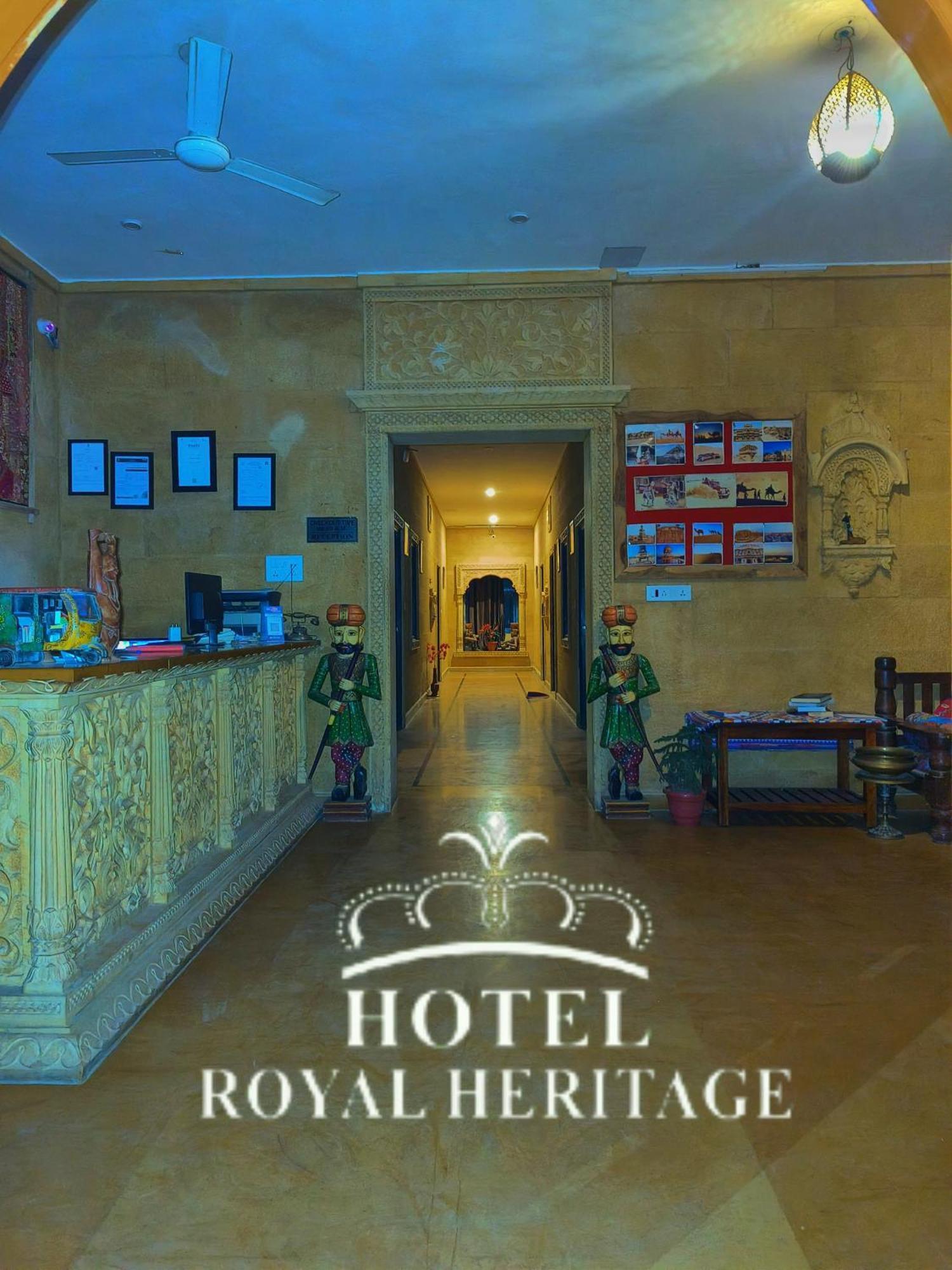 Hotel Royal Heritage ジャイサルメール エクステリア 写真